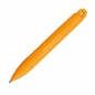 Preview: Magnetic pen yellow