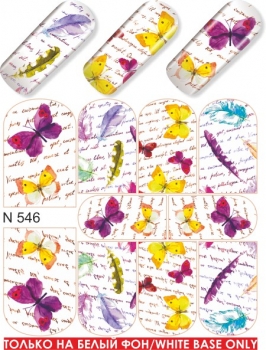 Nail Tattoo-Sticker, N 546