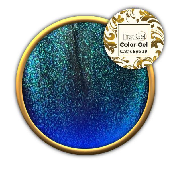 Cat Eye 5 D Gel-39 3 gr.