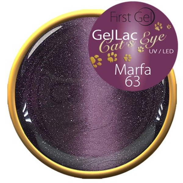 Cat`s Eye Marfa-63 5g