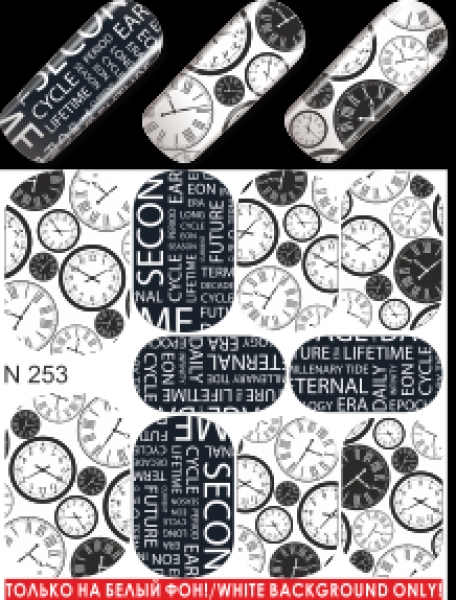 Nail Tattoo-Sticker, N 253