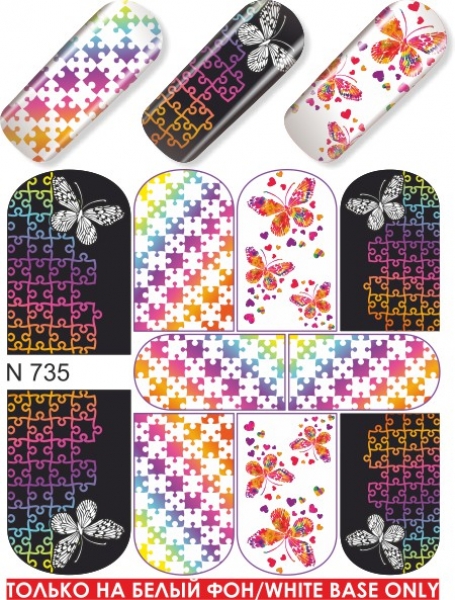 Nail Tattoo-Sticker, N 735