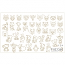 First Gel Nail Trafaret , FG-1